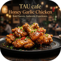 Honey Garlic Chicken
