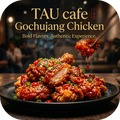 Spicy Gochujang Chicken